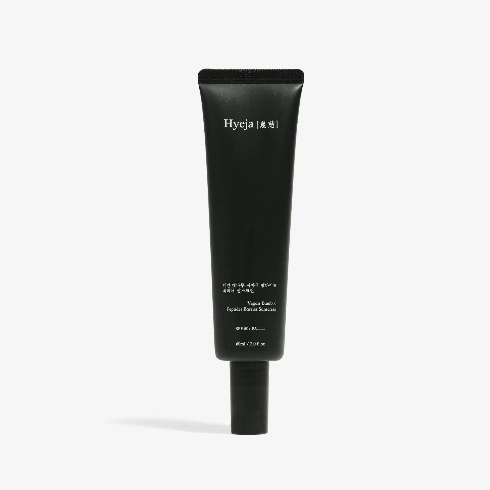 Bamboo Peptides Barrier Sunscreen SPF50+ PA++++ - TYPEYOURSKIN - HYEJA - TYPEYOURSKIN
