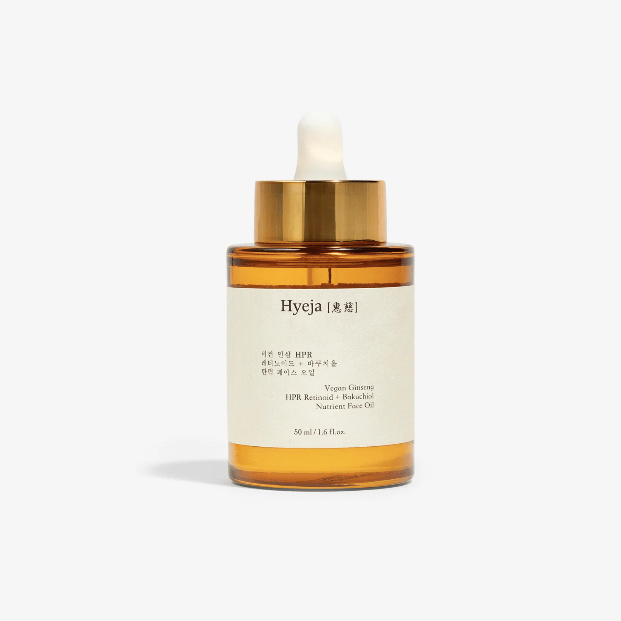 Ginseng HPR Retinoid + Bakuchiol Face Oil - TYPEYOURSKIN - HYEJA - TYPEYOURSKIN