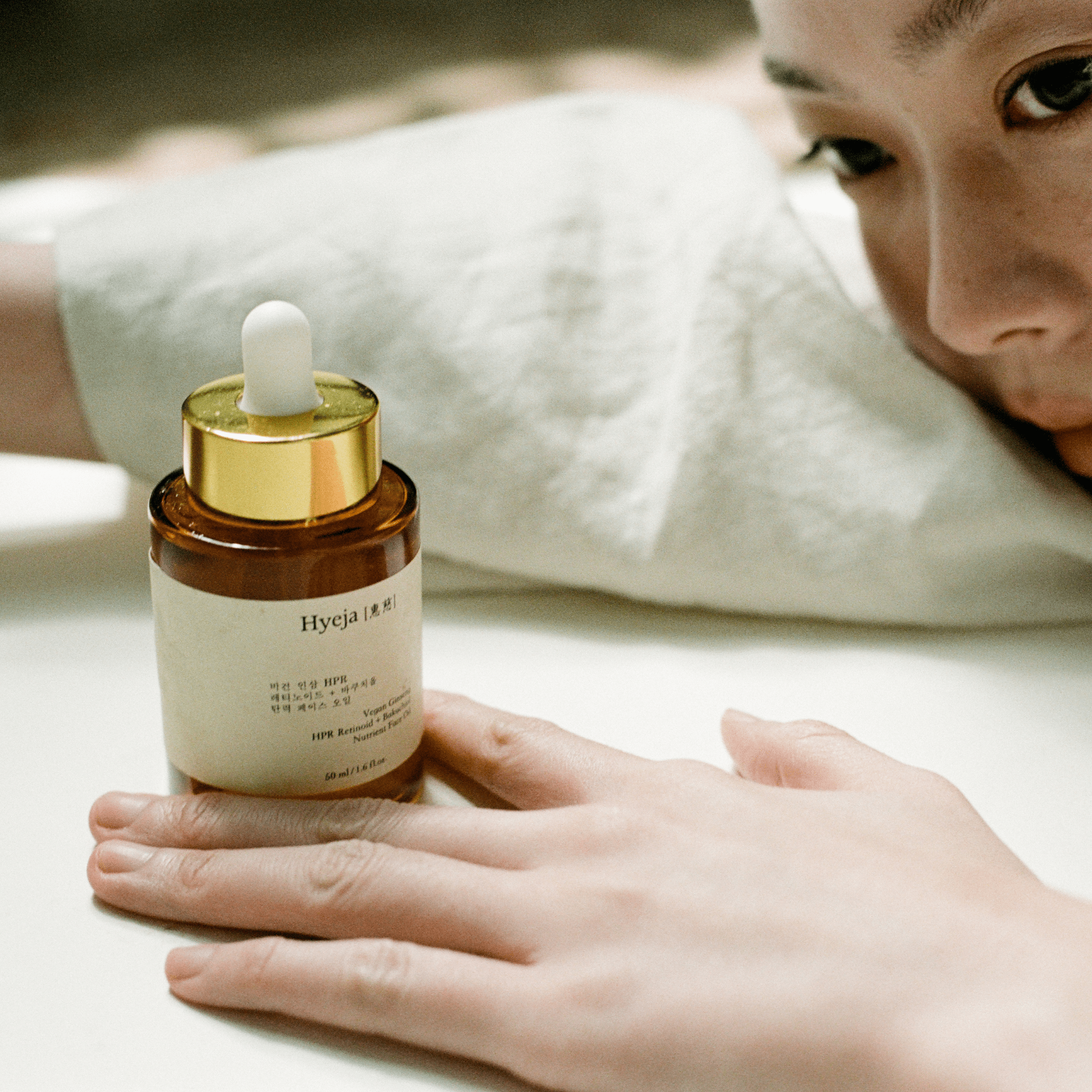 Ginseng Retinoid Face Oil with Bakuchiol - TYPEYOURSKIN - HYEJA - TYPEYOURSKIN