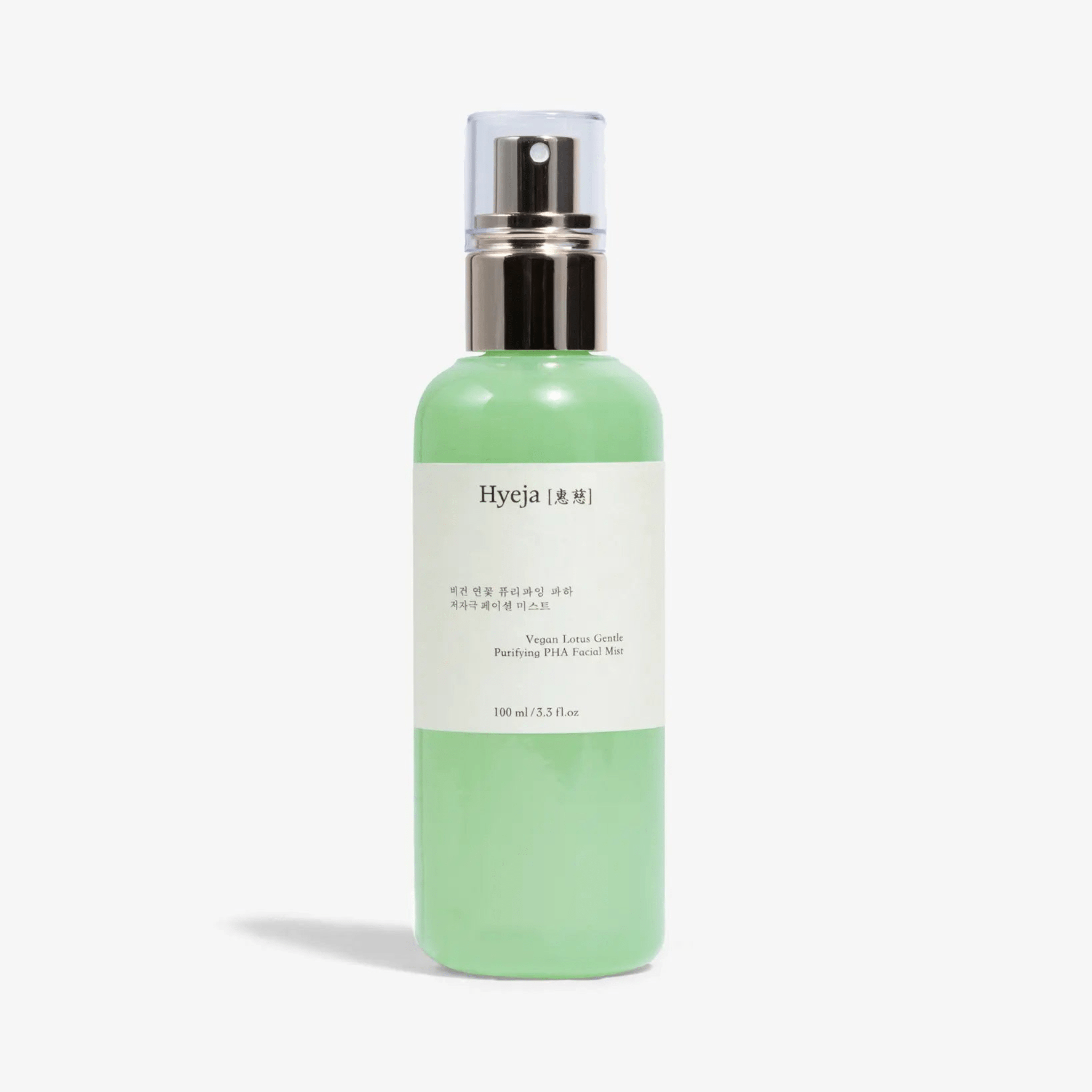 Lotus Purifying PHA Mist - TYPEYOURSKIN - HYEJA - TYPEYOURSKIN