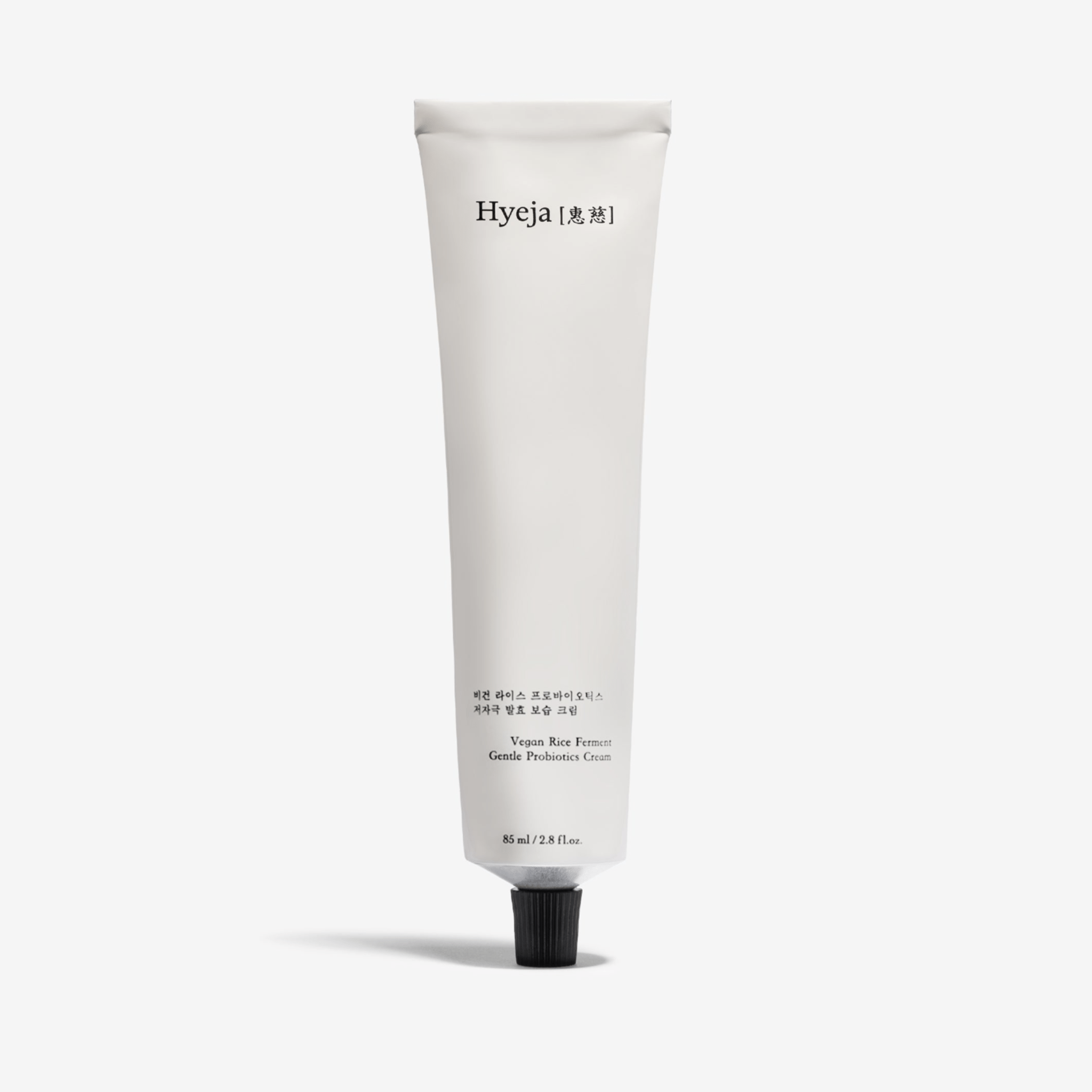 Vegan Rice Probiotics Gentle Ferment Cream - TYPEYOURSKIN - HYEJA - TYPEYOURSKIN