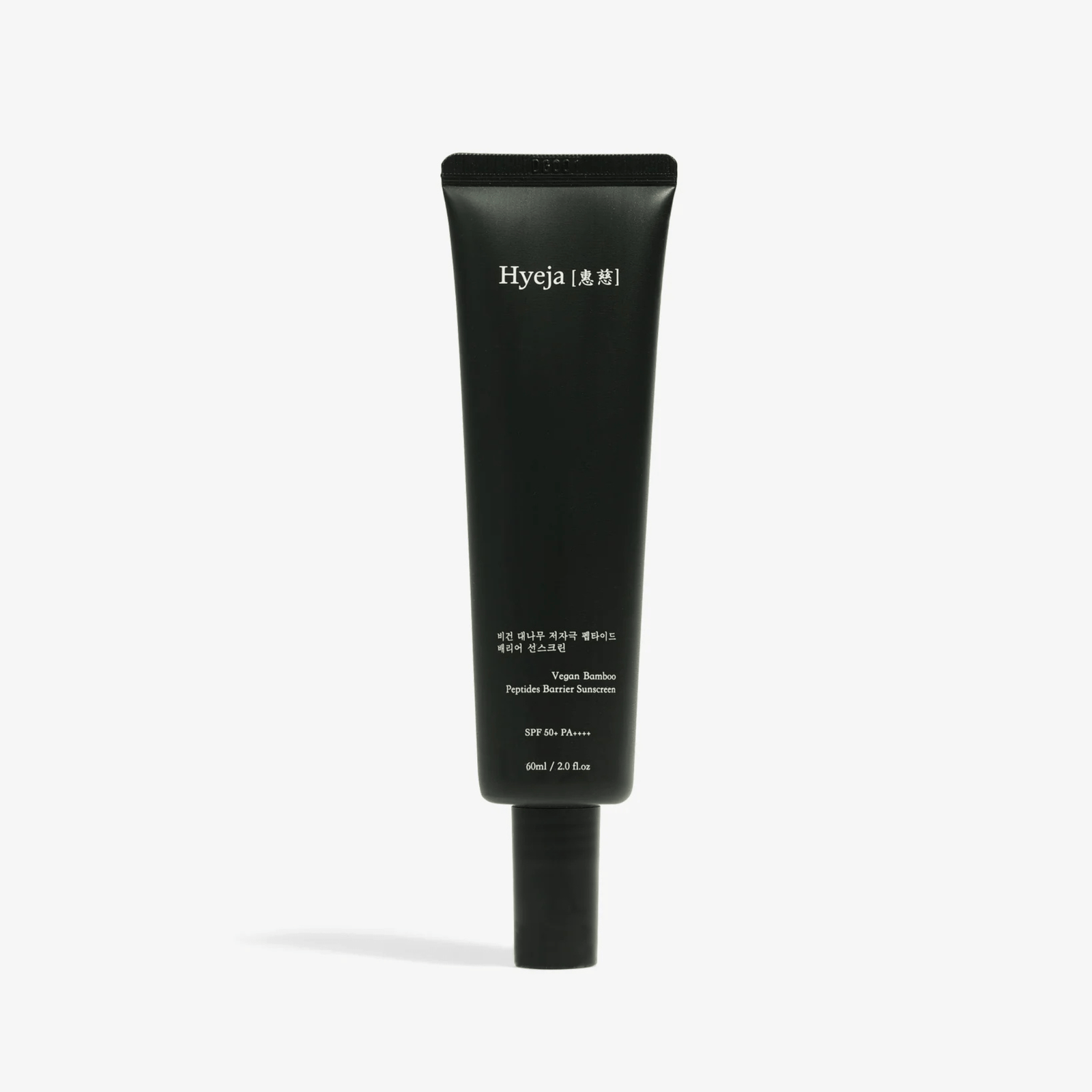 Bamboo Peptides Barrier Sunscreen SPF50+ PA++++ - TYPEYOURSKIN - HYEJA - TYPEYOURSKIN