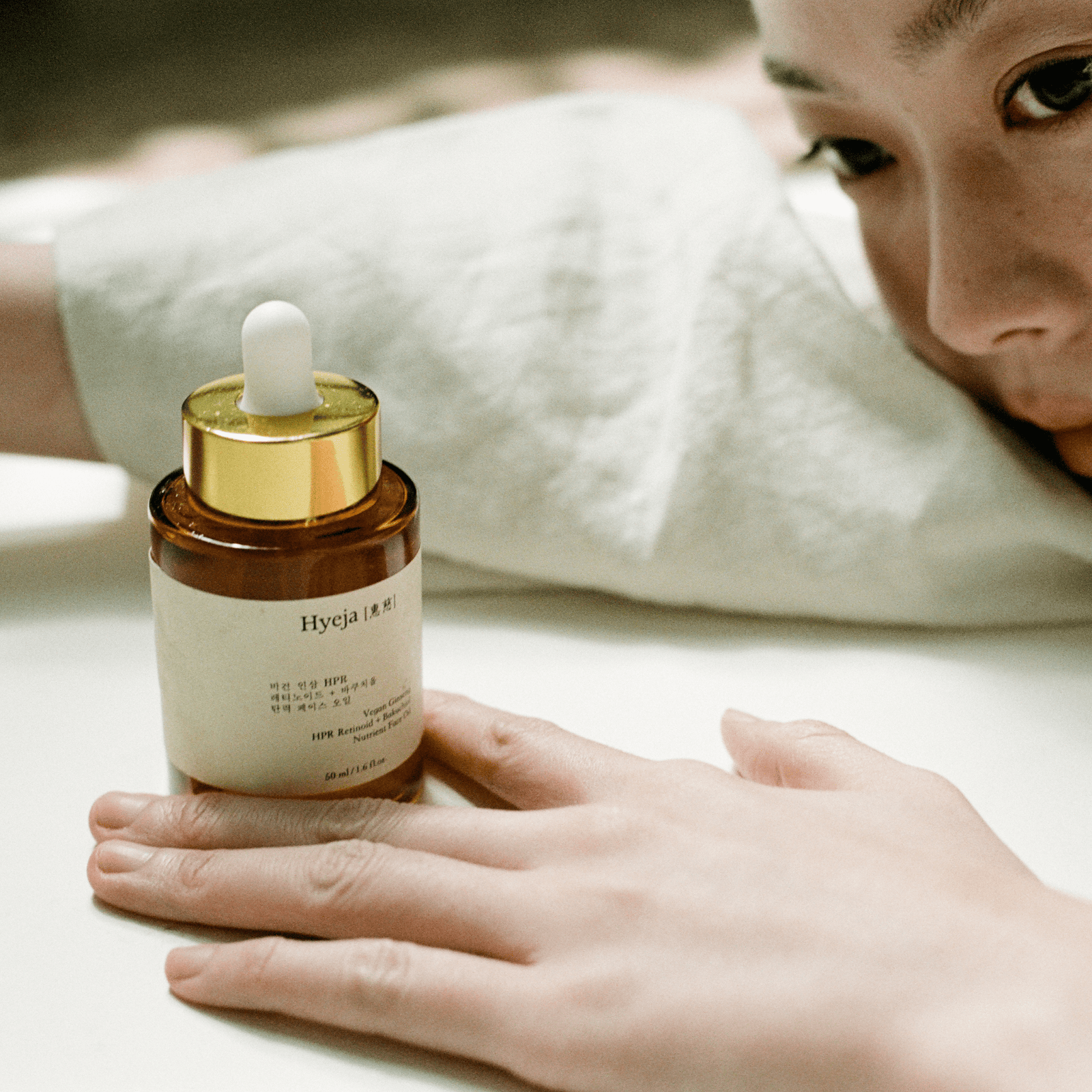 Ginseng Retinoid Face Oil with Bakuchiol - TYPEYOURSKIN - HYEJA - TYPEYOURSKIN
