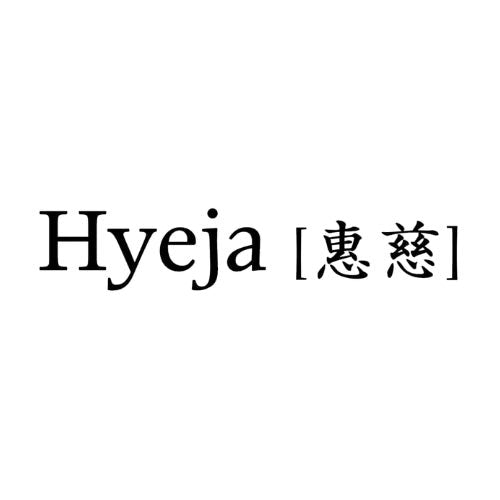 Lotus Purifying PHA Facial Mist - TYPEYOURSKIN - HYEJA - TYPEYOURSKIN