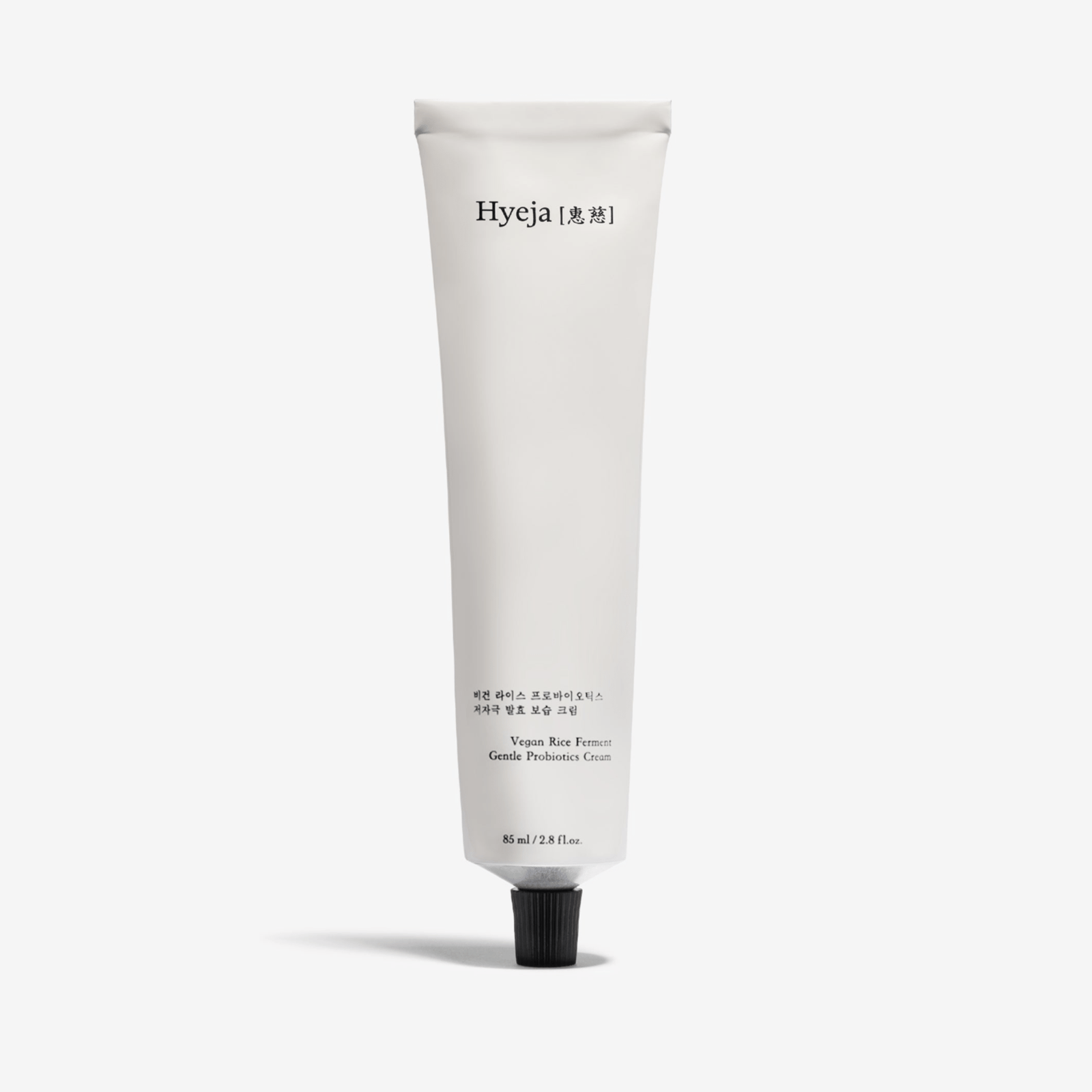 Vegan Rice Probiotics Gentle Ferment Cream - TYPEYOURSKIN - HYEJA - TYPEYOURSKIN