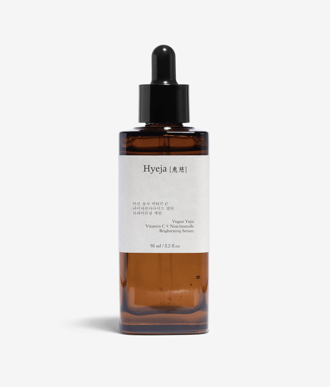 Yuja Vitamin C Brightening Serum - TYPEYOURSKIN - HEJA - TYPEYOURSKIN